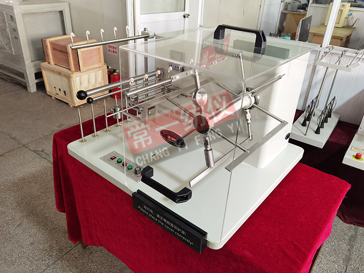 YG086G型縷紗測長機(jī)