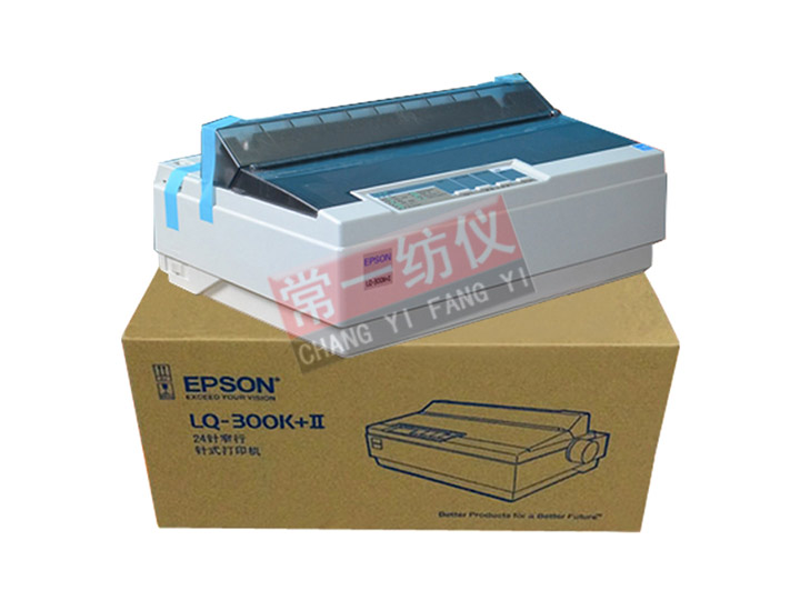 YG020A型電子單紗強(qiáng)力機(jī)