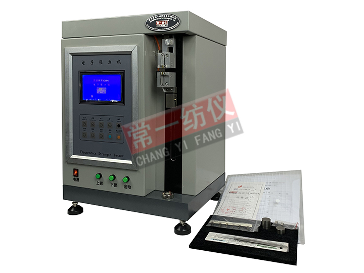 YG004電子單纖維強(qiáng)力機(jī)（氣動(dòng)夾持）