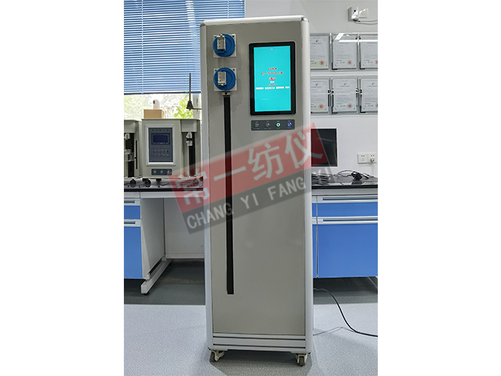 YG020 型電子單紗強力機