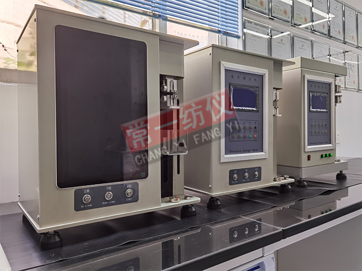 YG004電子單纖維強(qiáng)力機(jī)（氣動(dòng)夾持）