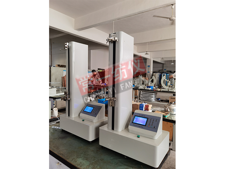 YG020A-10、20、30、50電子無紡布橡膠強力機