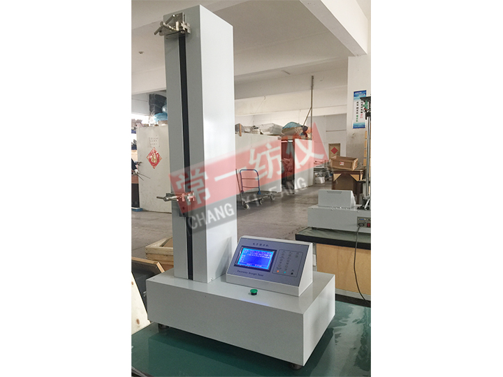 YG020A-10、20、30、50電子無紡布橡膠強力機