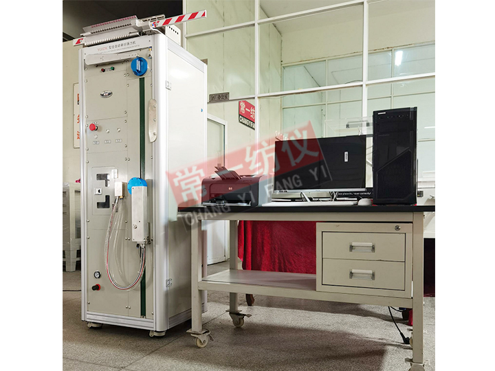 YG023C全自動單紗強力機