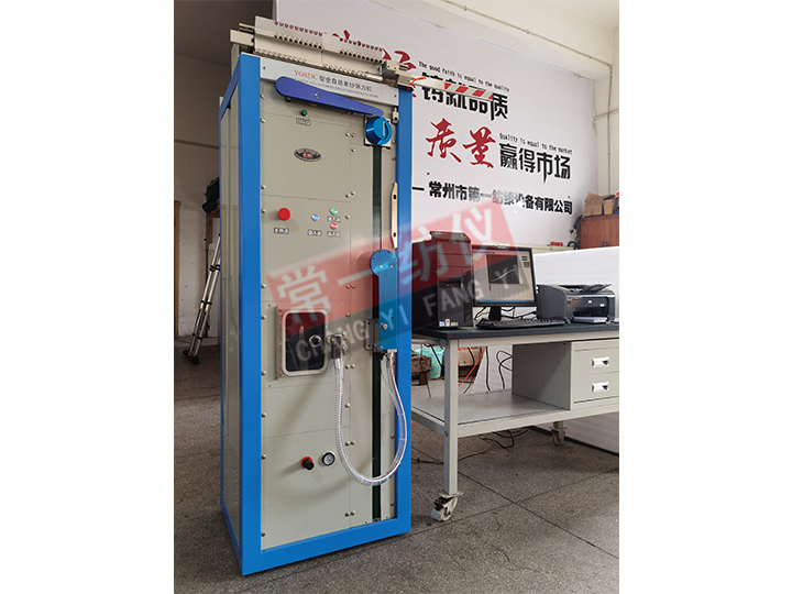 YG023C全自動單紗強力機