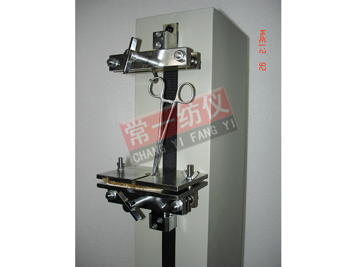 YG020A地毯拔絨強力機