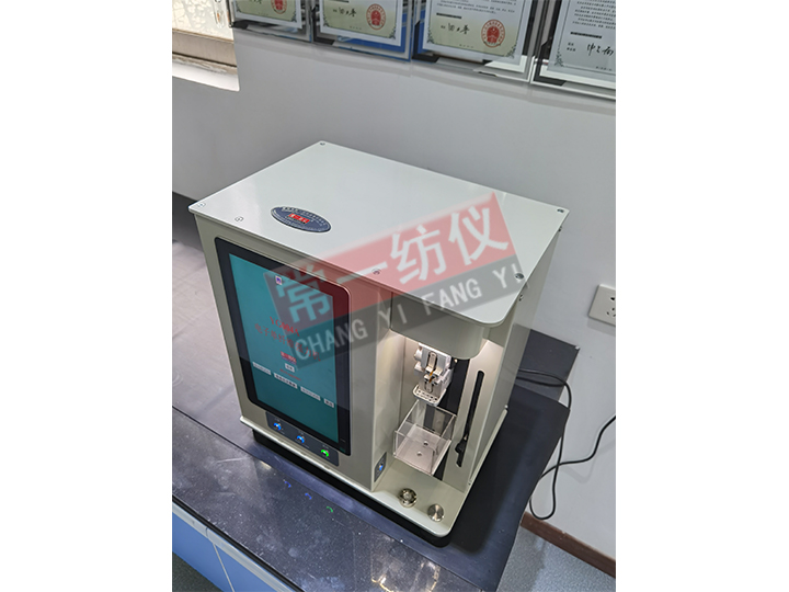 YG004A電子單纖維干濕強(qiáng)力機(jī)（氣動(dòng)夾持）