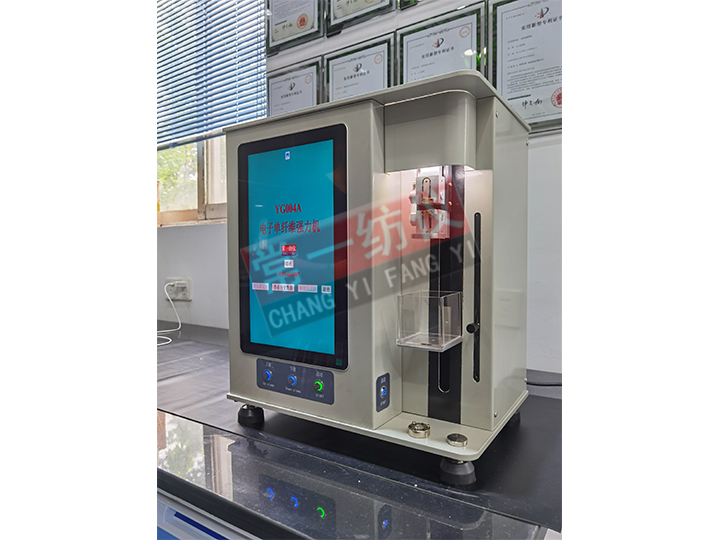 YG004A電子單纖維干濕強(qiáng)力機(jī)（氣動(dòng)夾持）