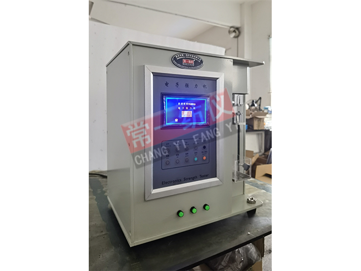 YG004A電子單纖維干濕強(qiáng)力機(jī)（氣動(dòng)夾持）