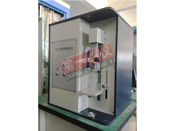 YG004A電子單纖維干濕強(qiáng)力機(jī)（氣動(dòng)夾持）