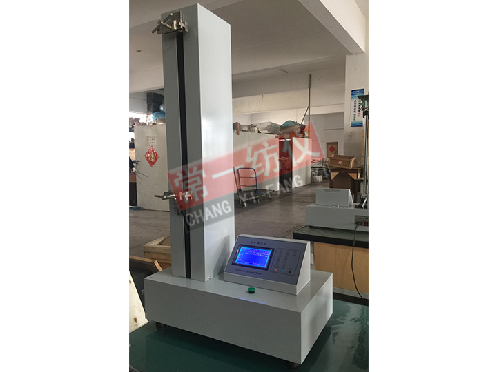 YG020A電子剝離強力機