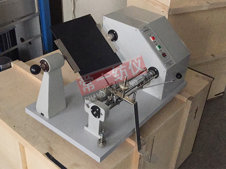 YG381型搖黑板機(jī)