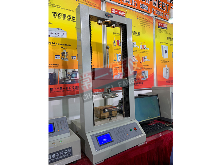 YG031(YG026C)電子頂破強力機