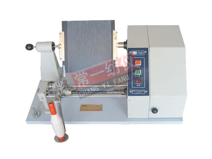 YG381M搖黑板機（毛紡麻紡用）