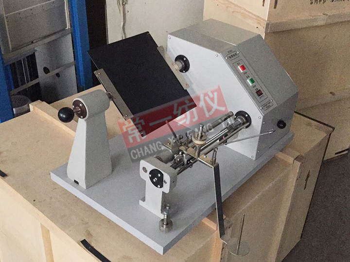 YG381M搖黑板機（毛紡麻紡用）