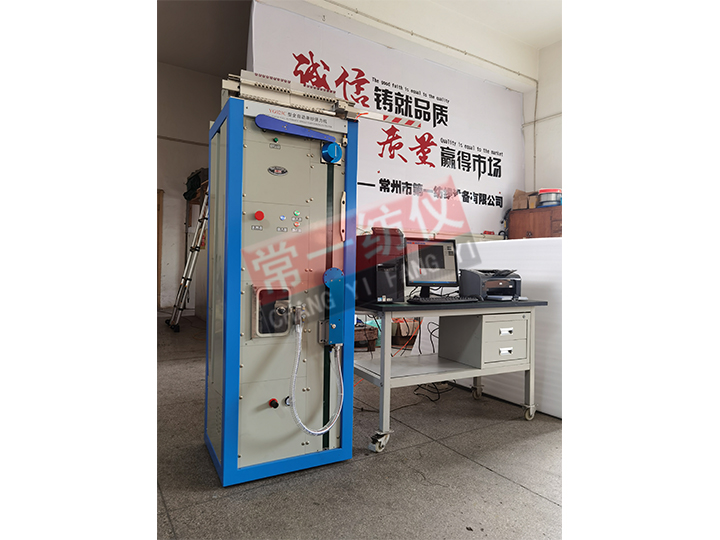 YG023C全自動化纖長絲強(qiáng)力機(jī)