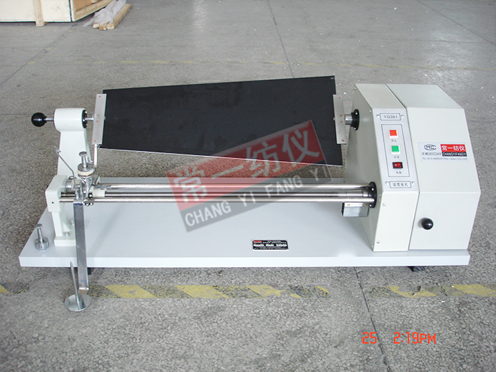 YG381A搖黑板機(jī)（梯形黑板、梯形白板）