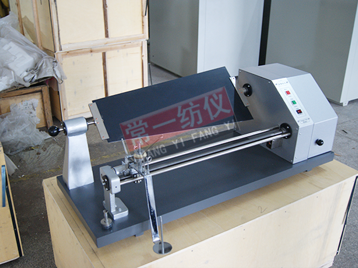 YG381A搖黑板機(jī)（梯形黑板、梯形白板）