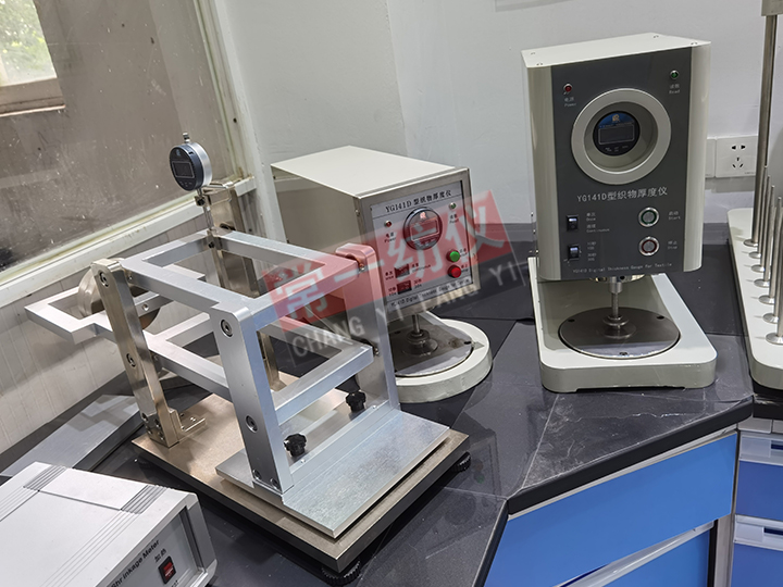 YG141D-25數(shù)字式織物厚度儀