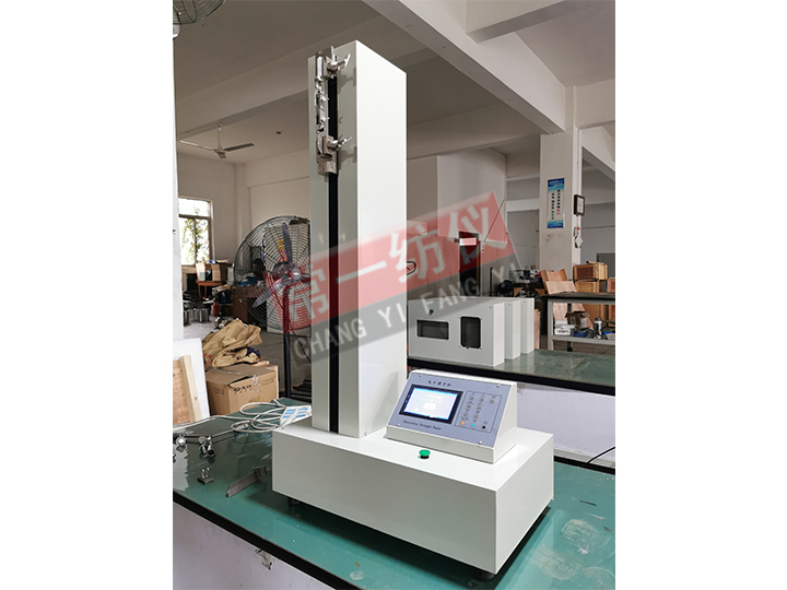 Y162D（YG020A）電子束纖維強(qiáng)力機(jī)