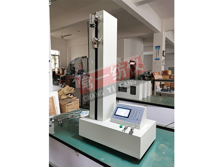Y162D（YG020A）電子束纖維強(qiáng)力機(jī)