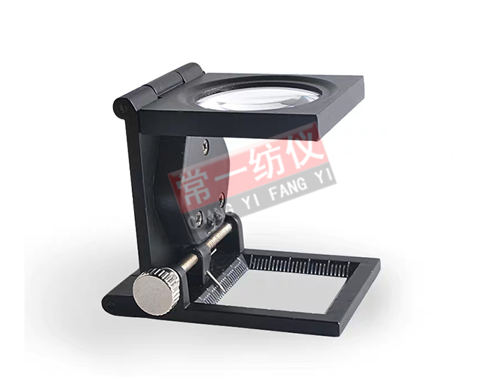 三折式雙刻度照布鏡（10倍）