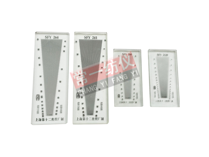 玻璃板經(jīng)緯密度儀