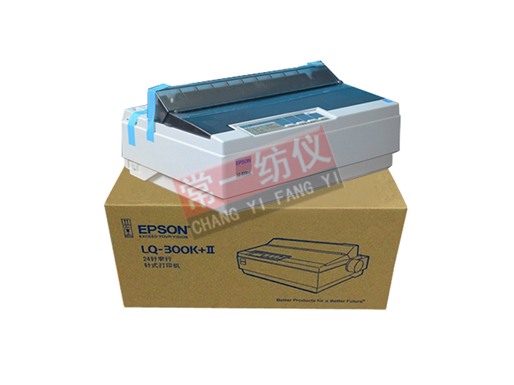 YG155A數(shù)字式紗線捻度儀