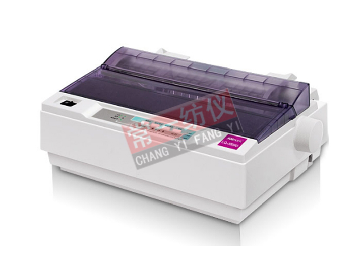 YG155A數(shù)字式紗線捻度儀