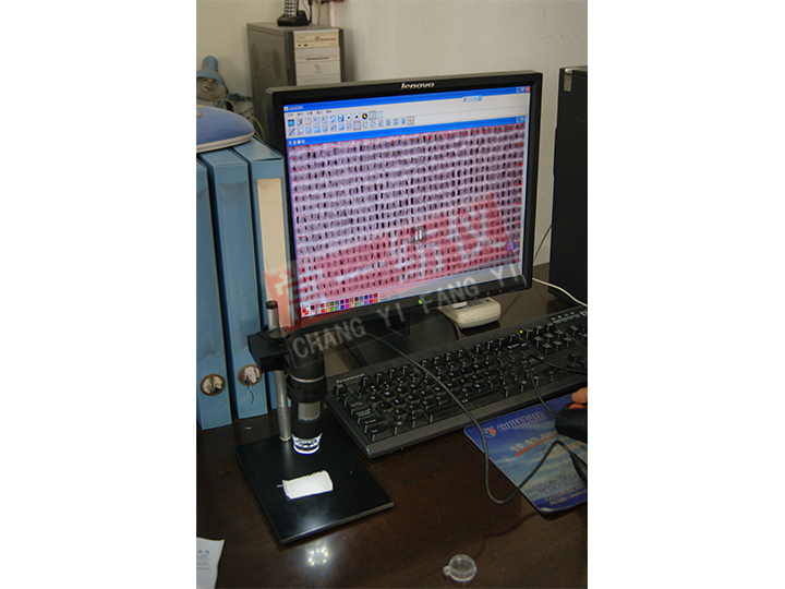 Y511D電子密度鏡（1000倍）