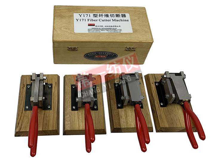 Y171（ABCDE）纖維切斷器
