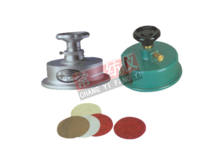 ZB01B圓盤取樣器（100c㎡）