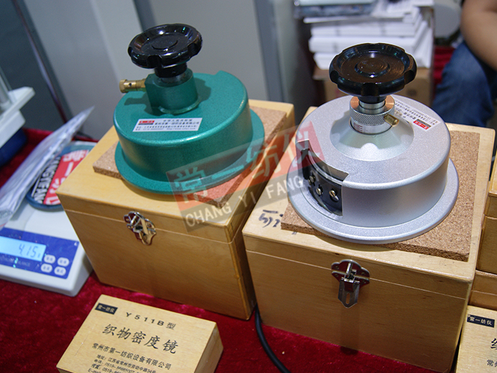 ZB01B圓盤取樣器（100c㎡）