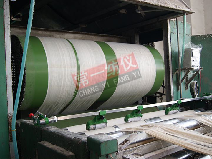 CYG203漿紗回潮指示儀