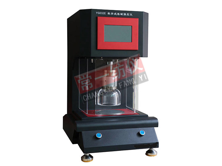 YG032E數(shù)字式薄膜脹破強(qiáng)度儀