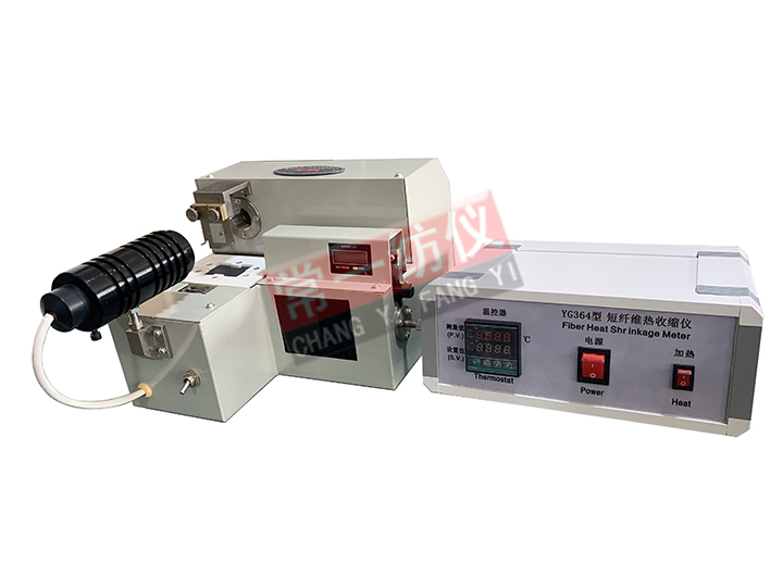 YG364纖維熱收縮儀