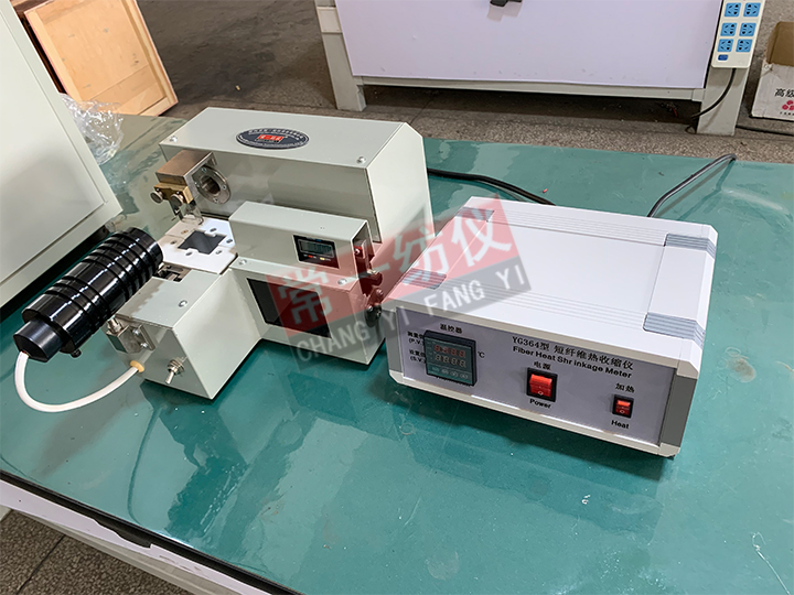 YG364纖維熱收縮儀
