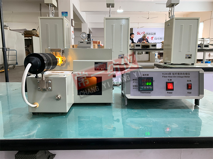 YG364纖維熱收縮儀