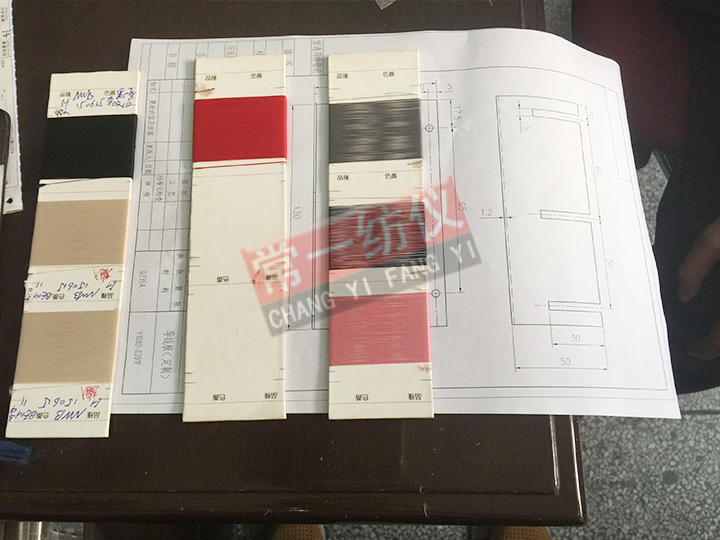 Y108A紗線樣品繞紗機(jī)（多頭）