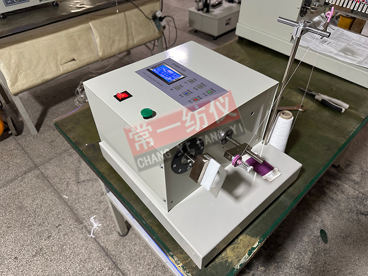 Y108S紗線色卡機(jī)（單頭）