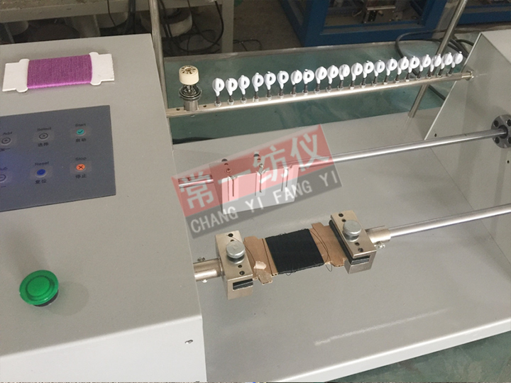 Y108S紗線色卡機(jī)（單頭）