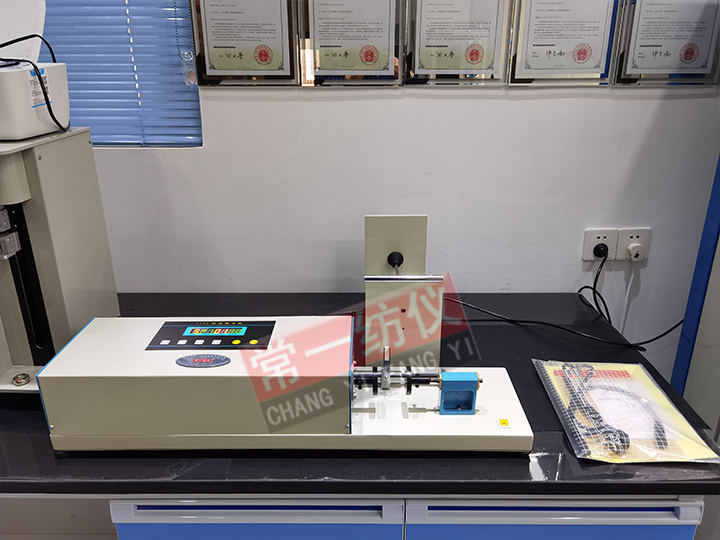 Y108S紗線色卡機(jī)（單頭）