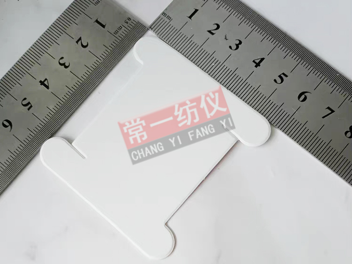 Y108S紗線色卡機(jī)（單頭）