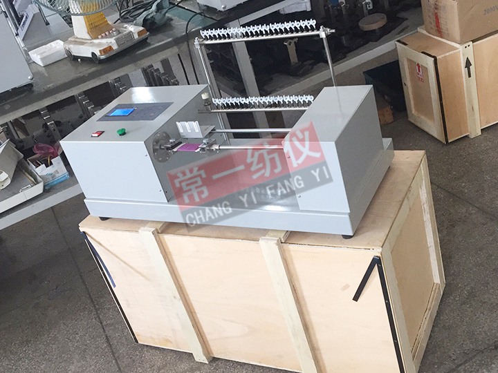 Y108S紗線色卡機(jī)（單頭）