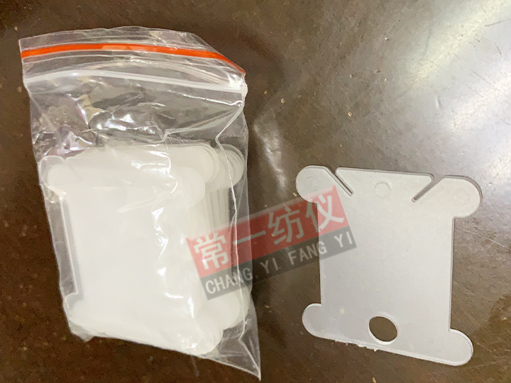 Y108S紗線色卡機(jī)（單頭）