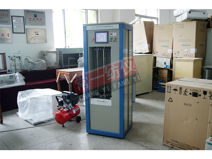 YG368全自動(dòng)長絲卷縮率測試儀