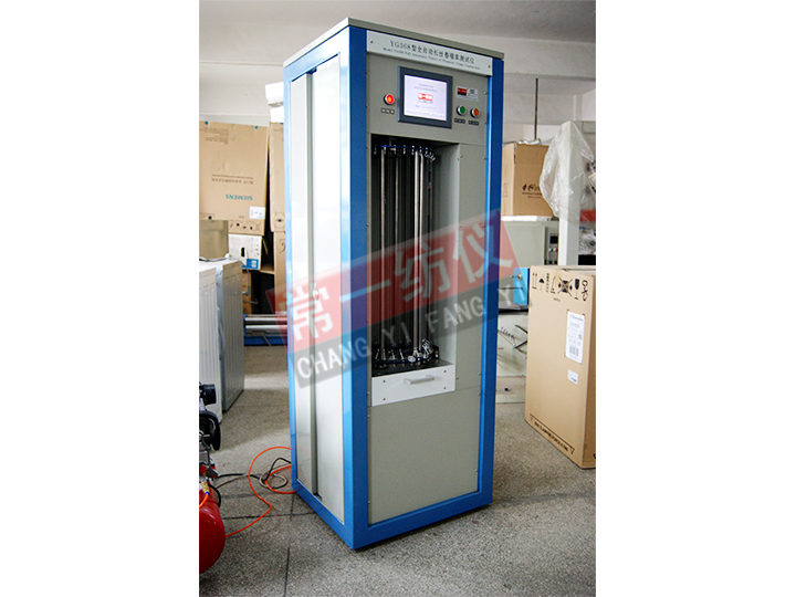 YG368全自動(dòng)長絲卷縮率測試儀