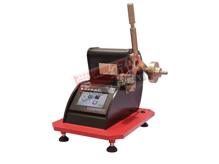 YG033E織物撕裂儀（氣動(dòng)）