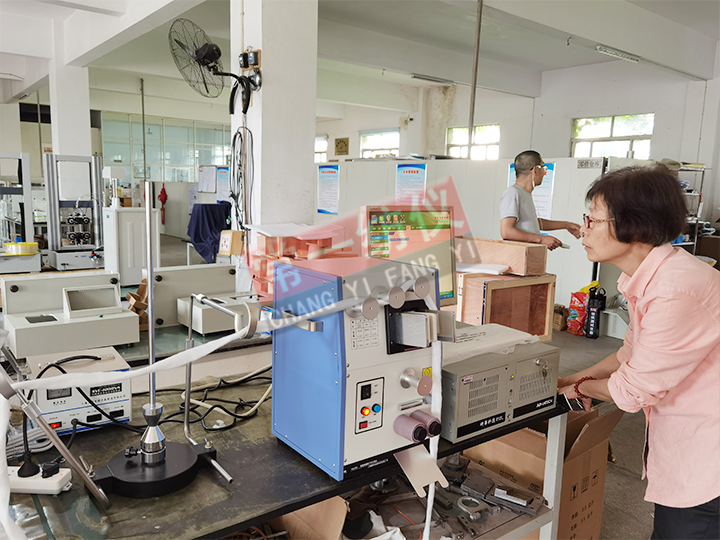 YG191智能條干均勻度儀（條粗）