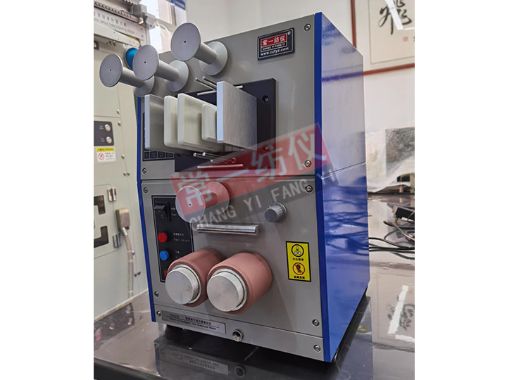 YG191X智能條干均勻度儀（條粗細(xì)）